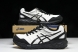 Asics Gel-Sonoma CN 1011B852-101 