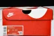 Nike Shox R4 AR3565-104 