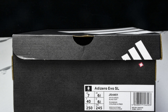 Adidas Adizero Evo SL JS4451 