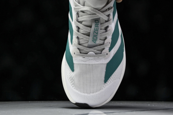 Adidas Adizero Evo SL JS4451 