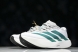 Adidas Adizero Evo SL JS4451 