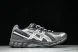 Asics Gel-Kayano 12.1 x Ronnie Fieg 1203A930-020 