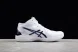 Asics Gelhoop V14 063A050-101 