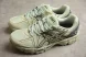 Asics GEL-KAHANA 8 1011B109-301 