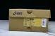 Asics Gel-Sonoma CN 1011B852-021 