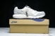 Asics Gel-Sonoma CN 1011B852-021 