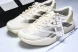 Adidas Adizero Evo SL JR5841 