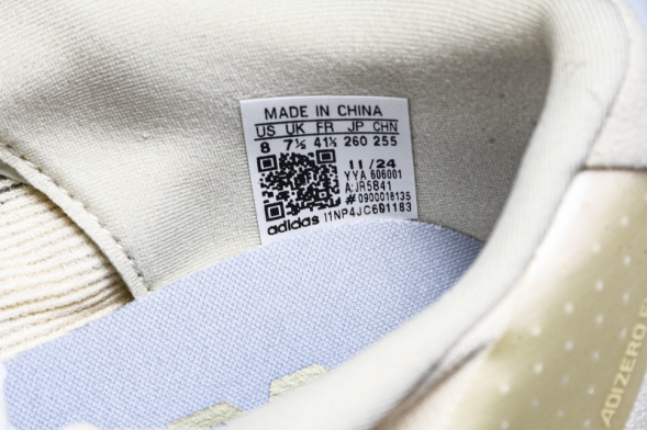 Adidas Adizero Evo SL JR5841 