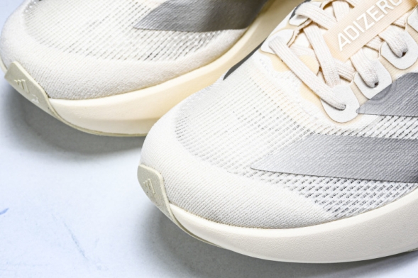 Adidas Adizero Evo SL JR5841 