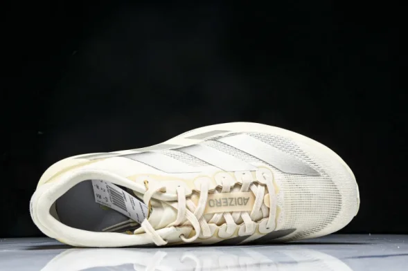 Adidas Adizero Evo SL JR5841 