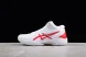 Asics Gelhoop V14 1063A060-104 