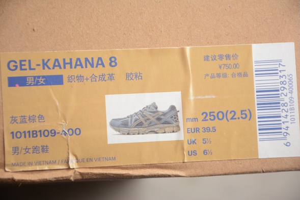 Asics GEL-KAHANA 8 1011B109-400 
