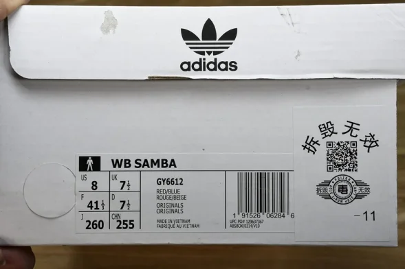 Adidas Wales Bonner Samba Vegan OG GY6612 