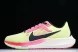 Nike Zoom Fly 5 Prm FQ8112-331 
