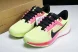 Nike Zoom Fly 5 Prm FQ8112-331 
