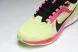 Nike Zoom Fly 5 Prm FQ8112-331 