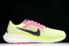 Nike Zoom Fly 5 Prm FQ8112-331 