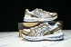 Asics Gel-Kayano 12.1 x Ronnie Fieg 1203A807-100 