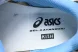 Asics Gel-Kayano 12.1 x Ronnie Fieg 1203A807-100 