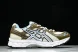 Asics Gel-Kayano 12.1 x Ronnie Fieg 1203A807-100 