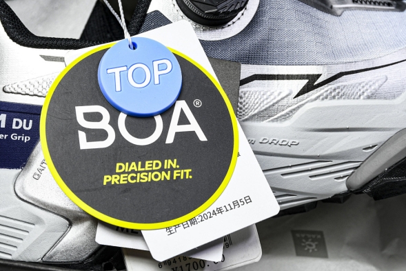 Kailas Fuga Du Boa KS2433171-22160 