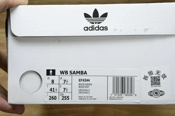 Adidas Wales Bonner Samba Vegan OG GY4344 
