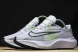 Nike Zoom Fly 5 DM8968 500 