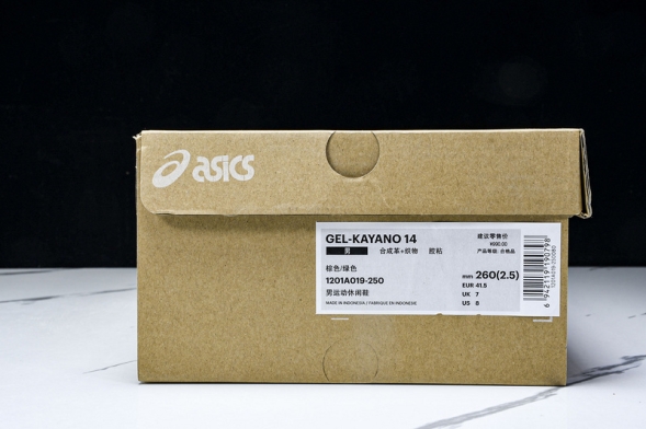 Asics Gel-Kayano 14 1201A019-250 