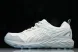 Asics Gel-Sonoma CN 1012B656-101 