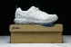 Asics Gel-Sonoma CN 1012B656-101 