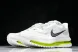 Nike Air Zoom Pegasus Premium HQ2592 100 