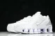 Nike Shox TL AR3566 003 
