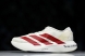 Adidas Adizero Evo SL JS1182 