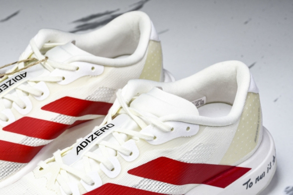 Adidas Adizero Evo SL JS1182 