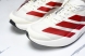 Adidas Adizero Evo SL JS1182 