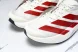 Adidas Adizero Evo SL JS1182 