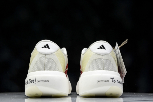 Adidas Adizero Evo SL JS1182 