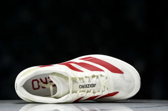 Adidas Adizero Evo SL JS1182 