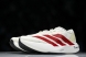 Adidas Adizero Evo SL JS1182 