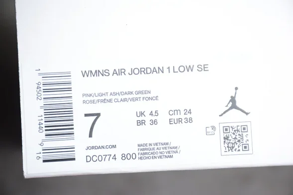 Nike Air Jordan 1 low DC0774-800 