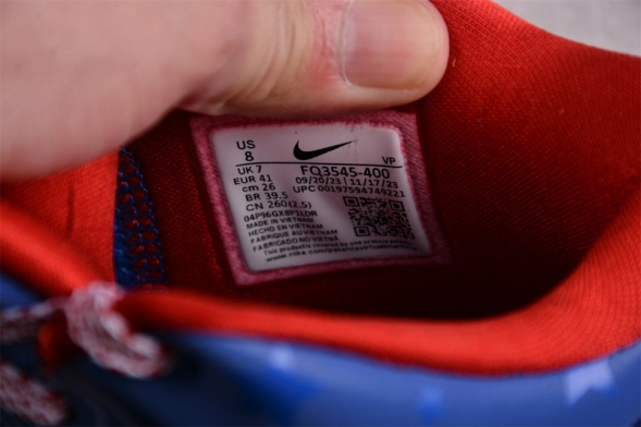 Nike Zoom Kobe IV FQ3545-400  