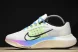 Nike Zoom Fly 5 Premium "White Multi-Color Gradient" FQ6851-101 