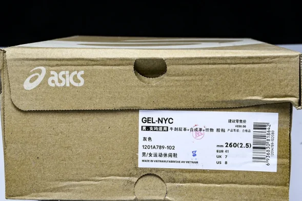 Asics Gel-NYC 1201A789-102 
