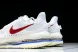 Nike Air Zoom Pegasus Premium IH7347-111 