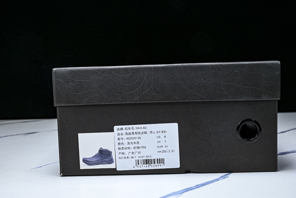 Kailas GTX Mid KS2532126  