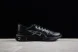Asics Gel-Quantum 360 VII 1201A481-001 