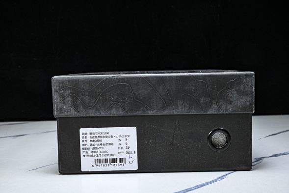 Kailas Mountain Walking 2 GTX KS2432265 