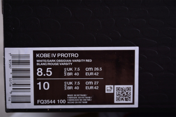 Undefeated x Nike Zoom Kobe IV FQ3544-100 