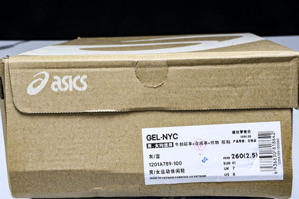 Asics Gel-NYC 1201A789-100 