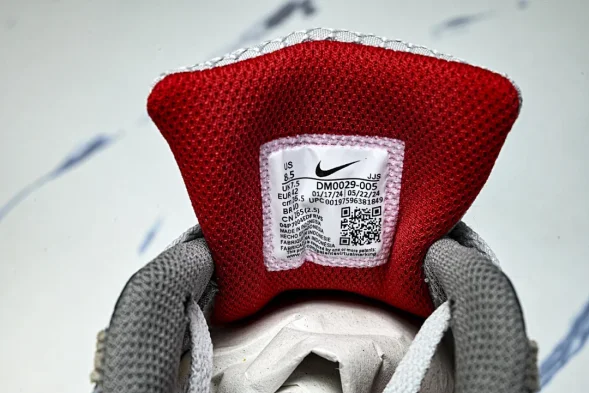 Nike Air Max 90 DM0029-005 